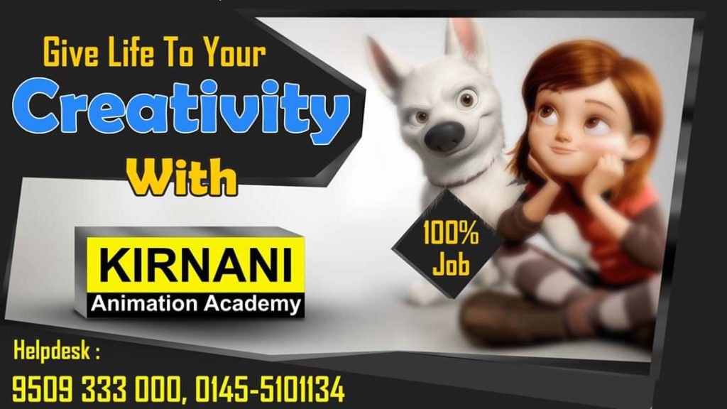 Animation

Contact
Join Kirnani Technologies and Feel the World of Creativity.

 2nd Floor, HDFC Bank Building, Near Swami Complex, Opp. Mango Masala, AJMER (Raj.)
 09509333000, 01452420404
 info@mykt.in